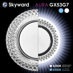 SKYWARD AURA GX53H4-2.0 G7 свет-к встр. прозрачный, с подсветкой 4200К